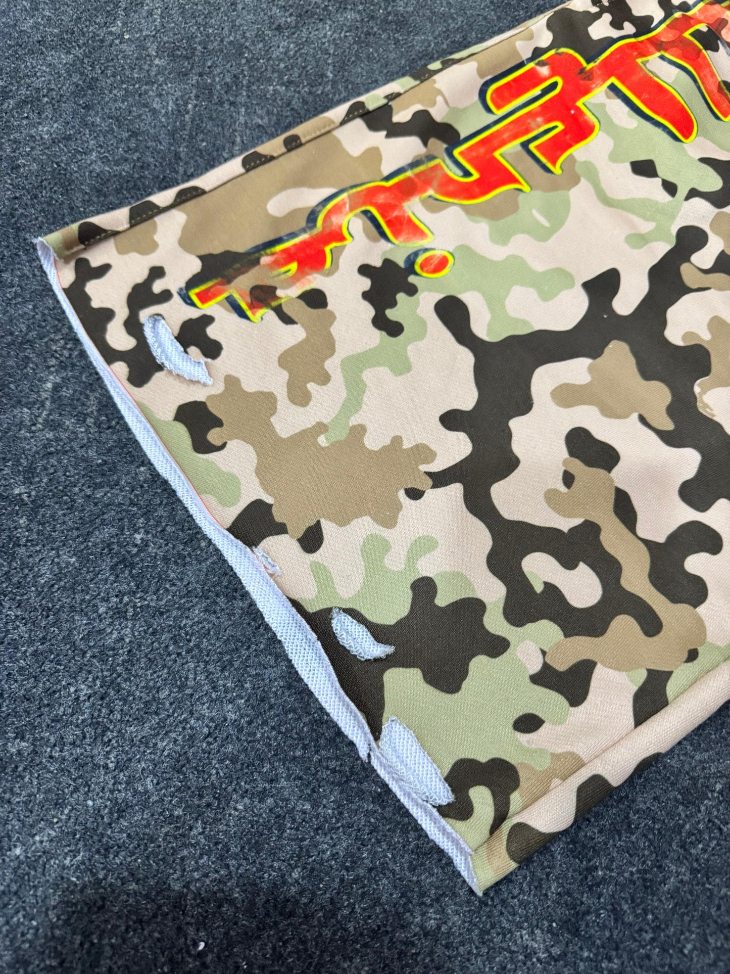 “Culture Galleria” Desert Camo Set