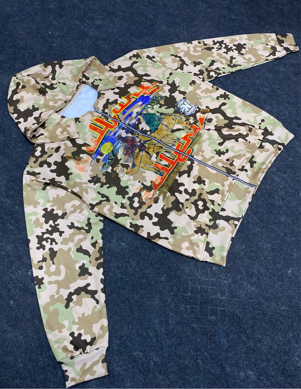 “Culture Galleria” Desert Camo Set
